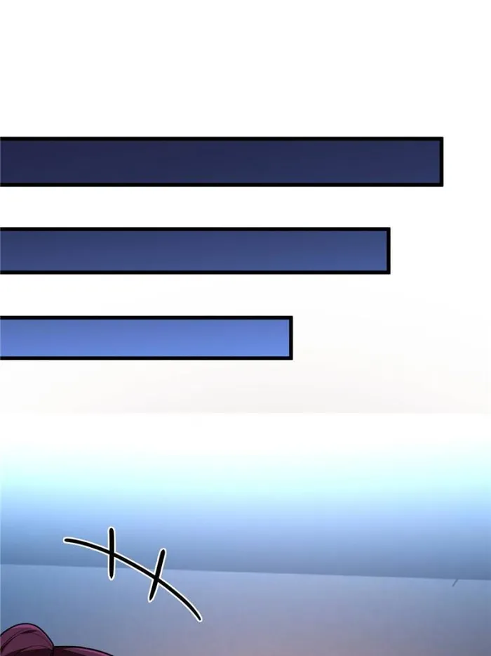 The King’s Avatar (Reboot) chapter 113 page 9