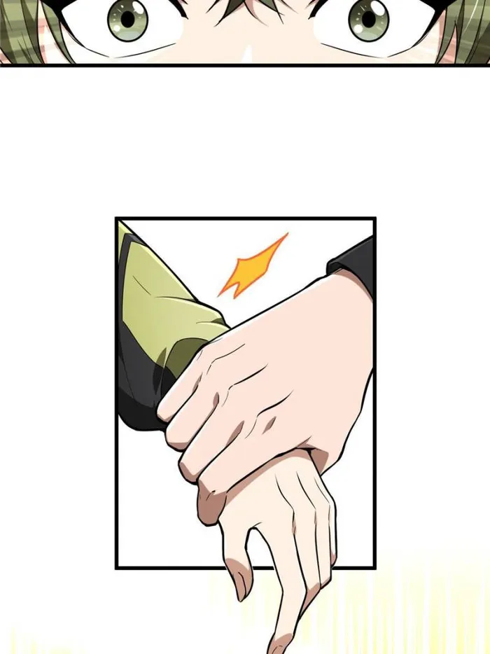 The King’s Avatar (Reboot) chapter 114 page 19