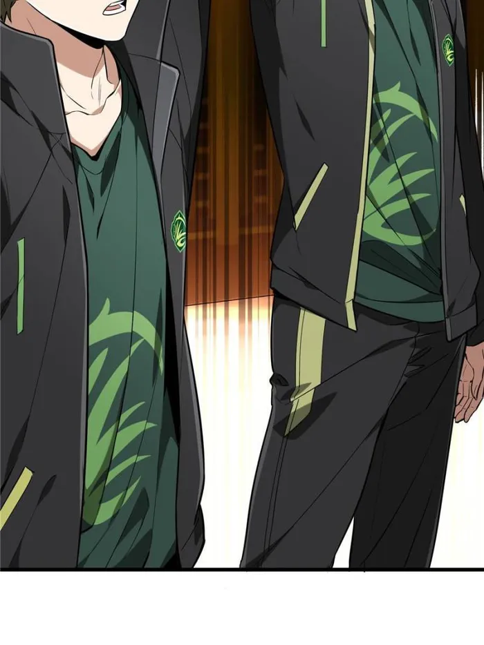 The King’s Avatar (Reboot) chapter 114 page 21