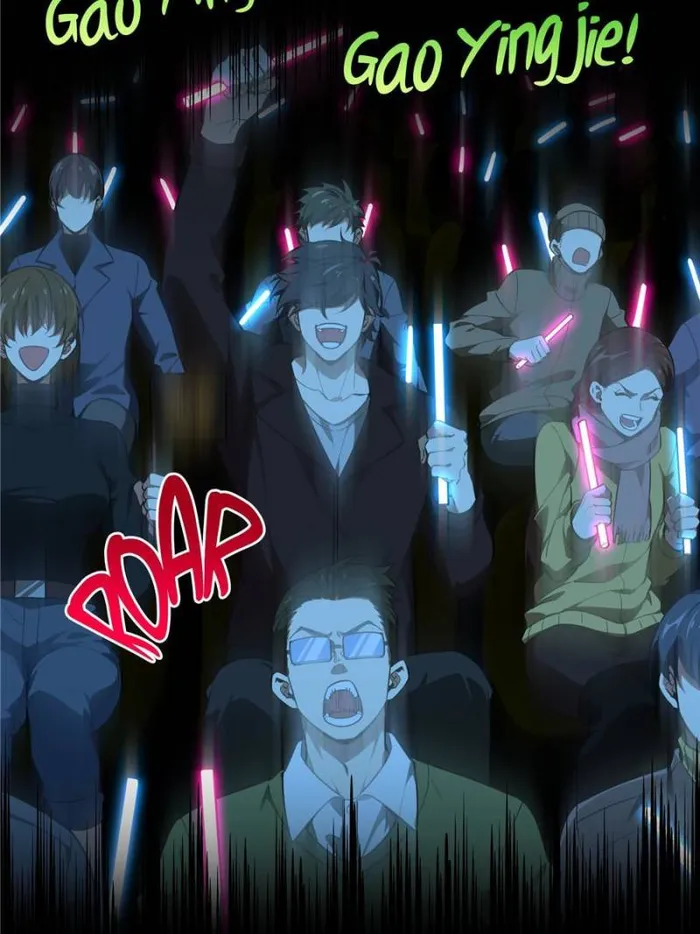 The King’s Avatar (Reboot) chapter 114 page 26