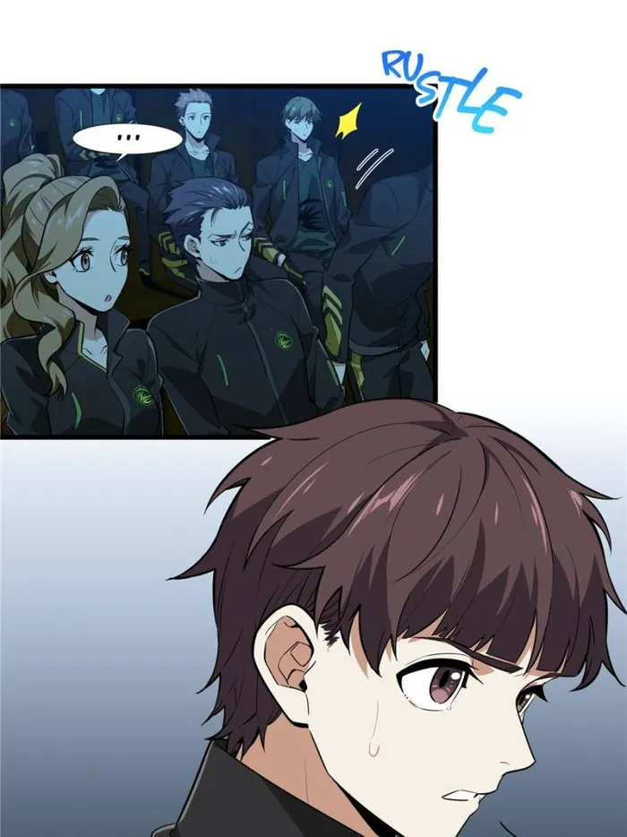 The King’s Avatar (Reboot) chapter 114 page 33