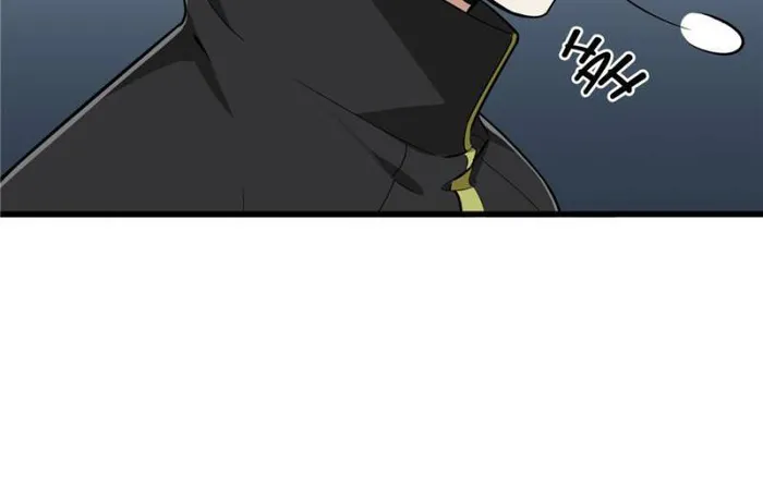 The King’s Avatar (Reboot) chapter 114 page 34