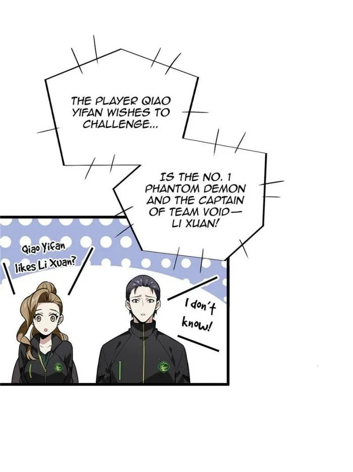 The King’s Avatar (Reboot) chapter 114 page 35