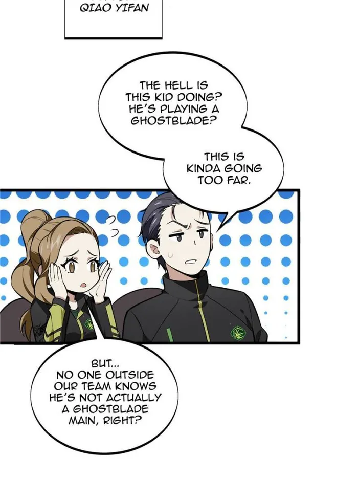 The King’s Avatar (Reboot) chapter 114 page 41