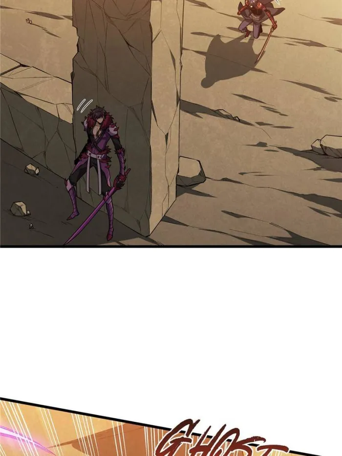 The King’s Avatar (Reboot) chapter 114 page 44