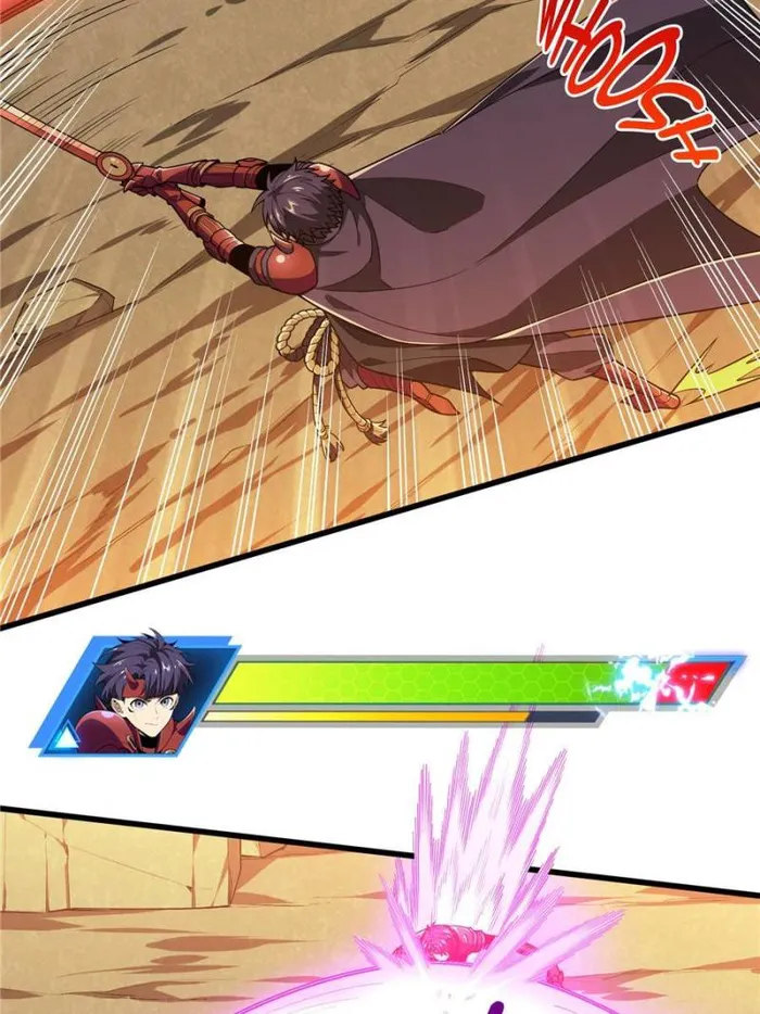 The King’s Avatar (Reboot) chapter 114 page 46