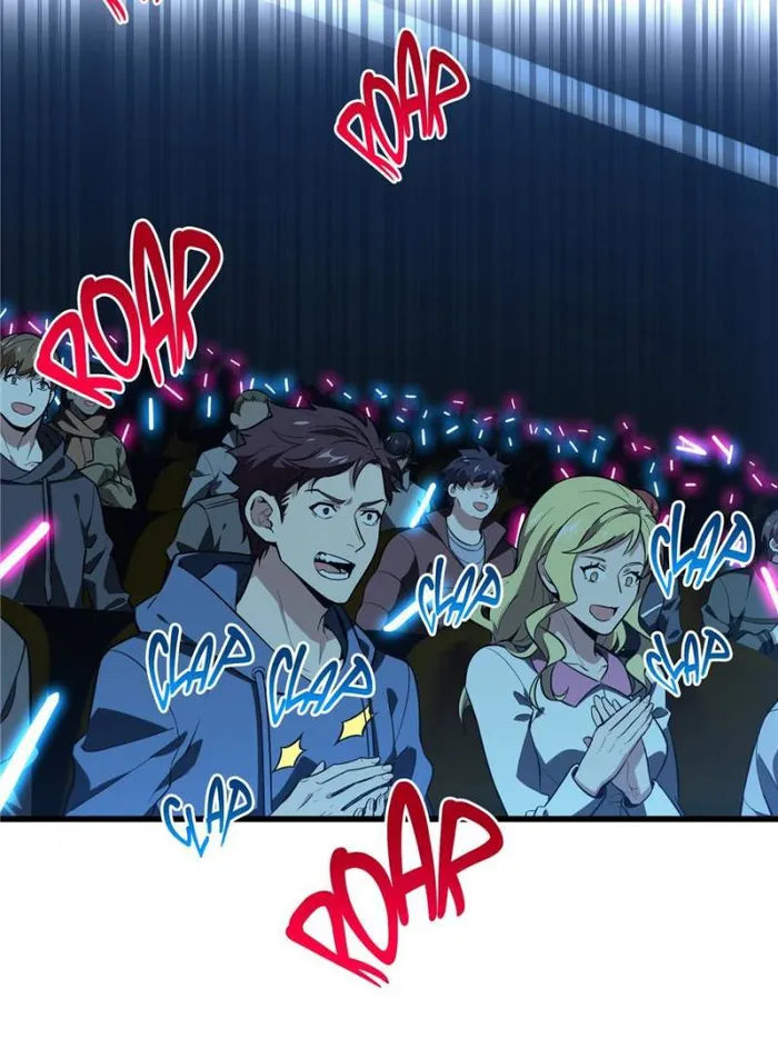 The King’s Avatar (Reboot) chapter 114 page 5