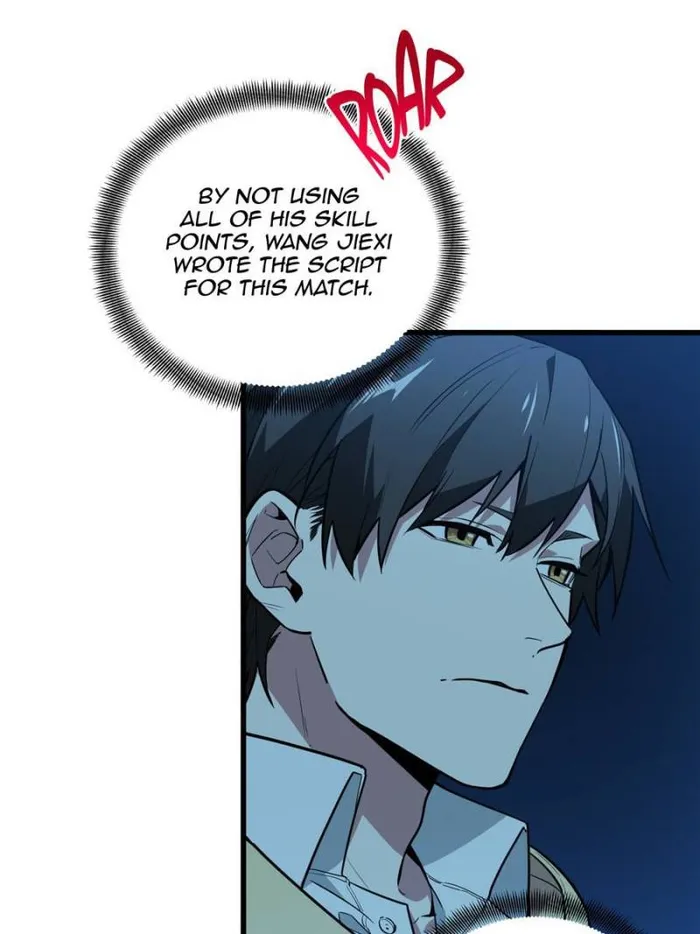 The King’s Avatar (Reboot) chapter 114 page 6