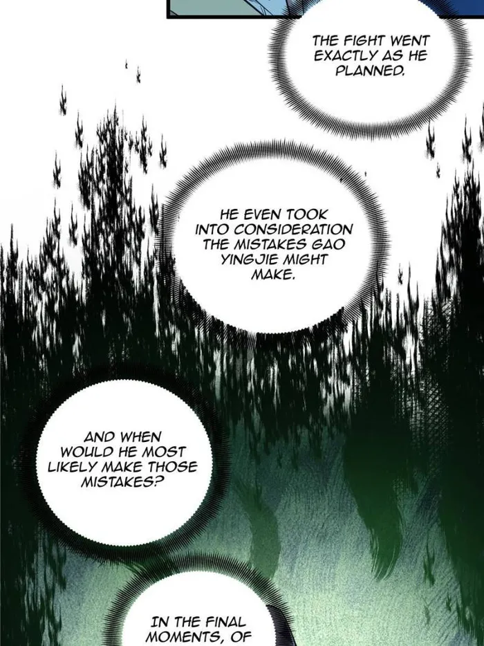 The King’s Avatar (Reboot) chapter 114 page 7