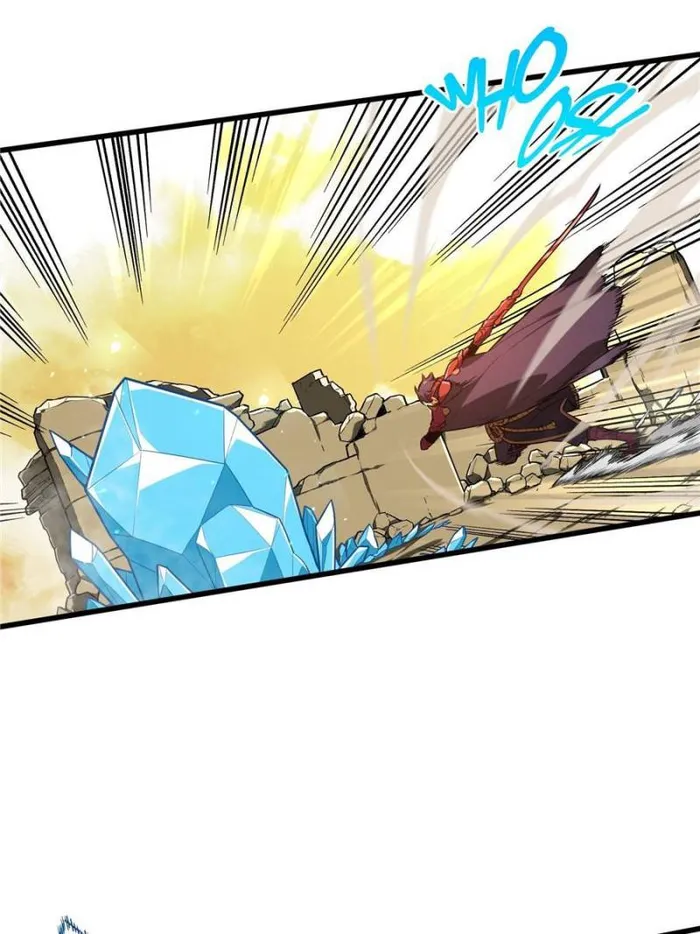 The King’s Avatar (Reboot) chapter 115 page 12