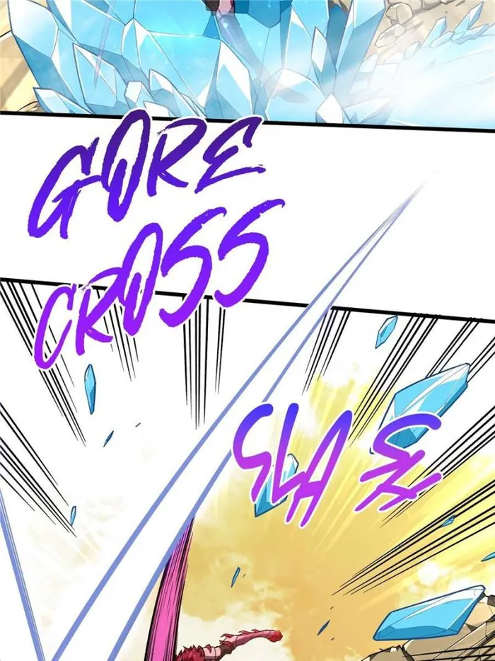 The King’s Avatar (Reboot) chapter 115 page 14