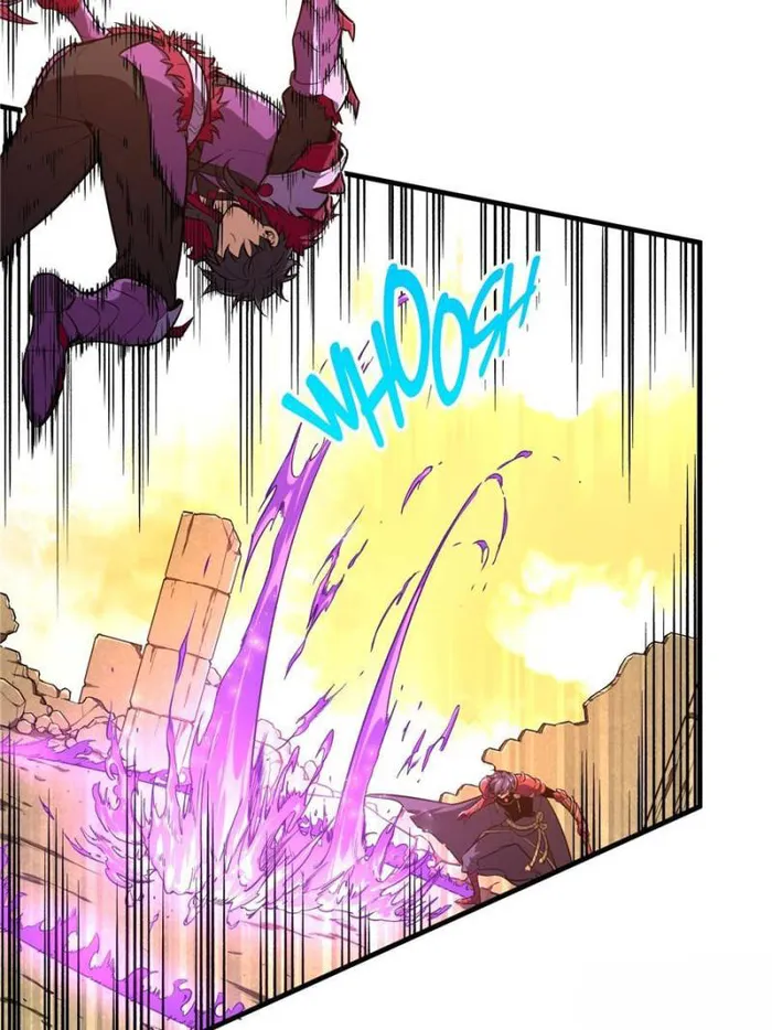 The King’s Avatar (Reboot) chapter 115 page 25