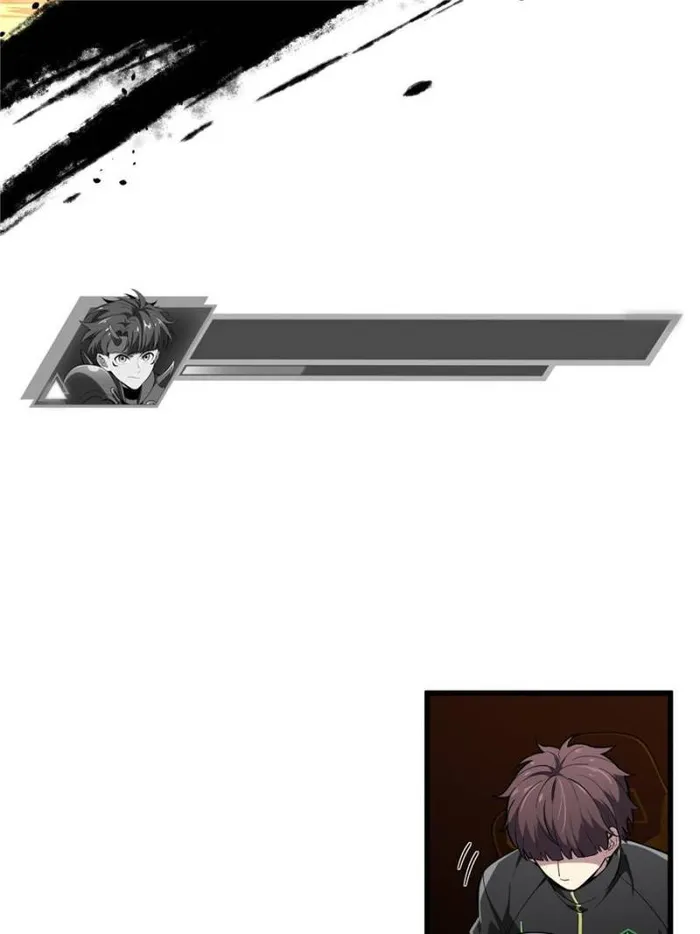 The King’s Avatar (Reboot) chapter 115 page 36