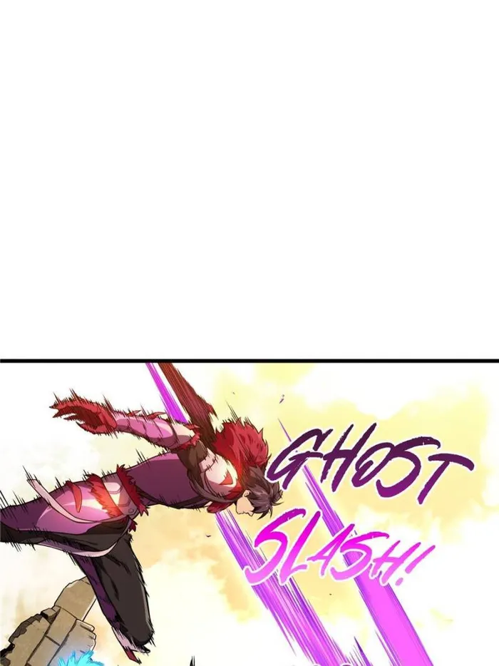 The King’s Avatar (Reboot) chapter 115 page 4