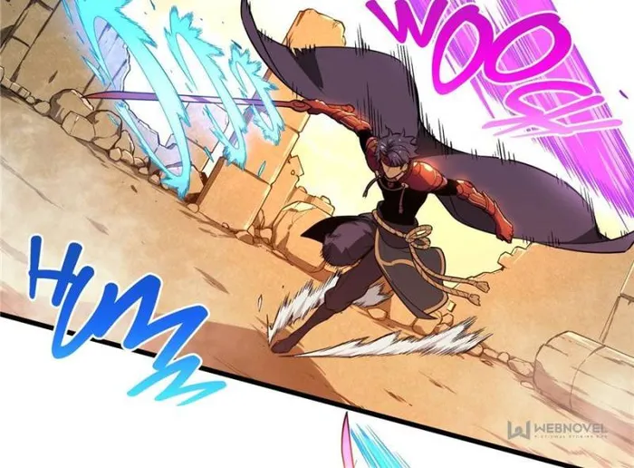 The King’s Avatar (Reboot) chapter 115 page 5