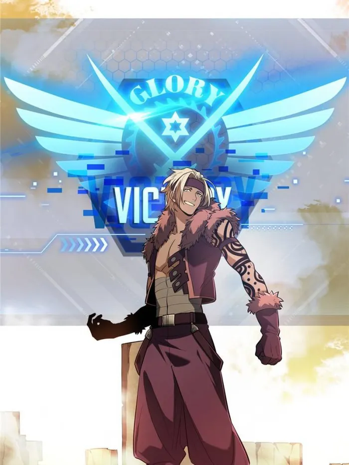 The King’s Avatar (Reboot) chapter 116 page 10