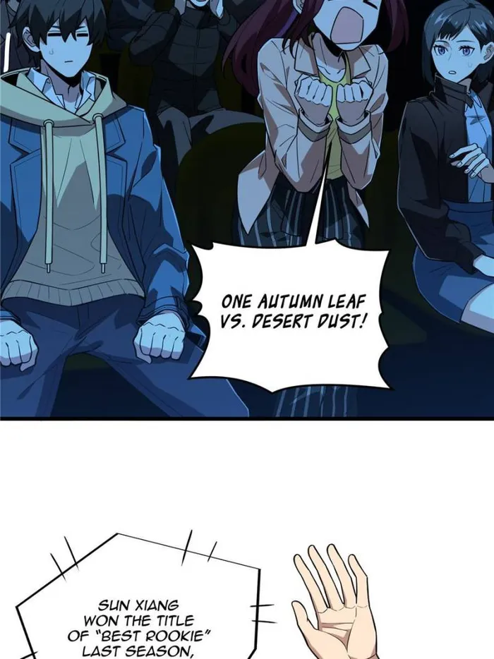 The King’s Avatar (Reboot) chapter 116 page 20