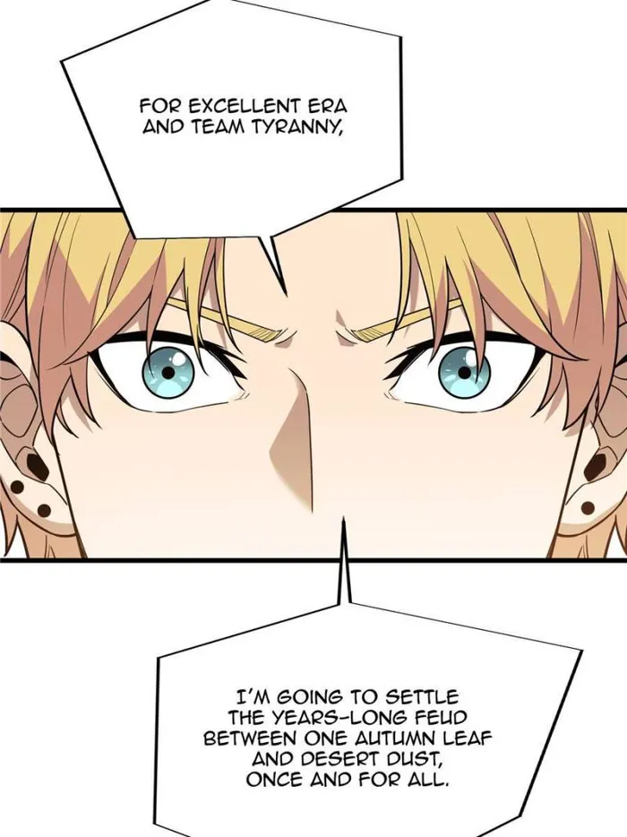 The King’s Avatar (Reboot) chapter 116 page 23