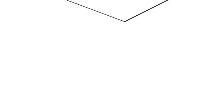 The King’s Avatar (Reboot) chapter 116 page 24