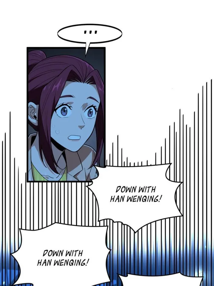 The King’s Avatar (Reboot) chapter 116 page 25