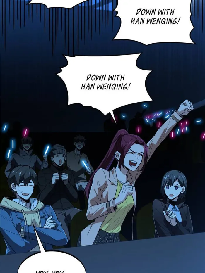 The King’s Avatar (Reboot) chapter 116 page 26