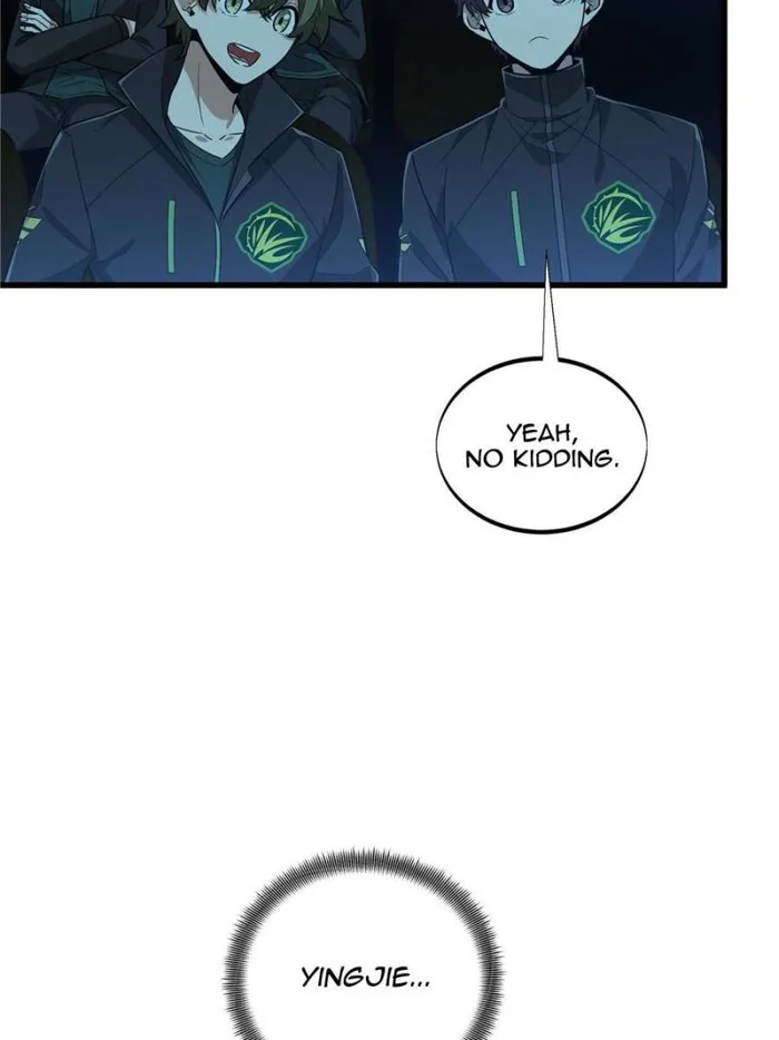 The King’s Avatar (Reboot) chapter 116 page 4