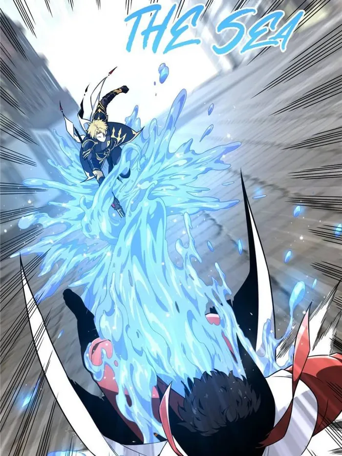 The King’s Avatar (Reboot) chapter 116 page 41