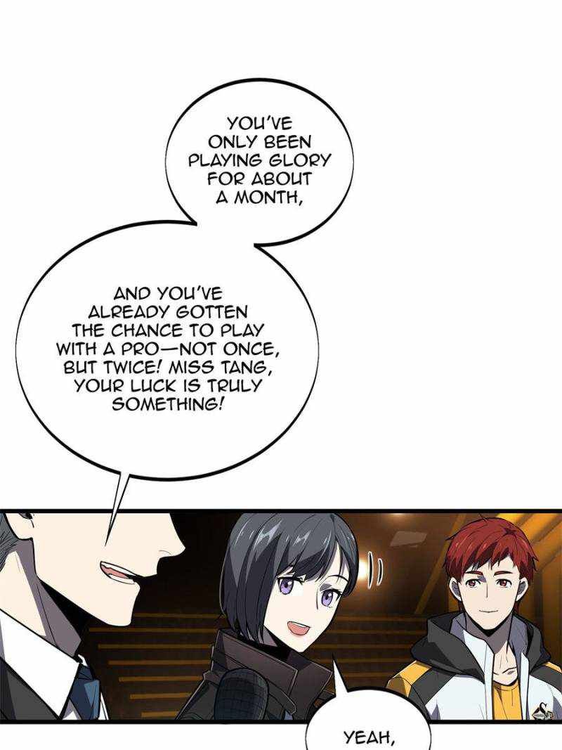 The King’s Avatar (Reboot) chapter 118 page 14