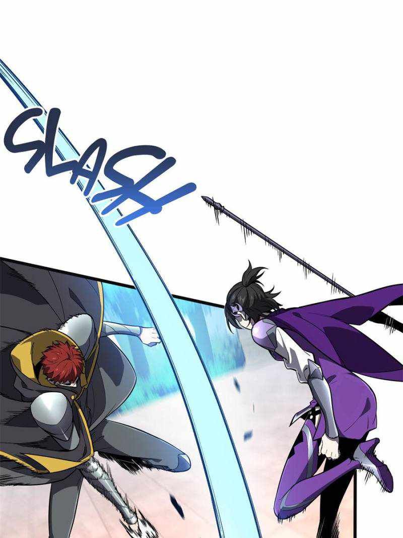 The King’s Avatar (Reboot) chapter 118 page 18