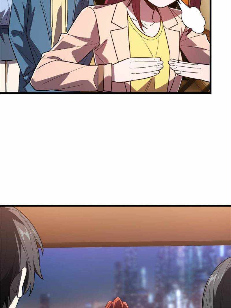 The King’s Avatar (Reboot) chapter 121 page 44