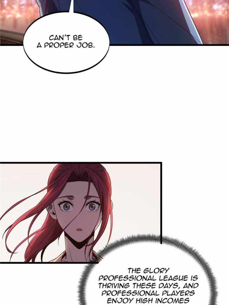 The King’s Avatar (Reboot) chapter 121 page 74