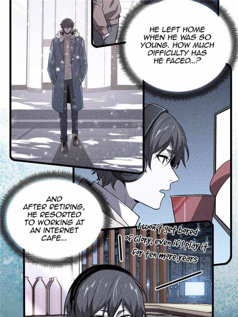 The King’s Avatar (Reboot) chapter 121 page 79