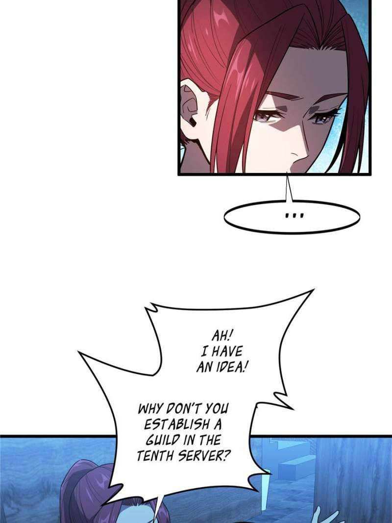 The King’s Avatar (Reboot) chapter 123 page 14