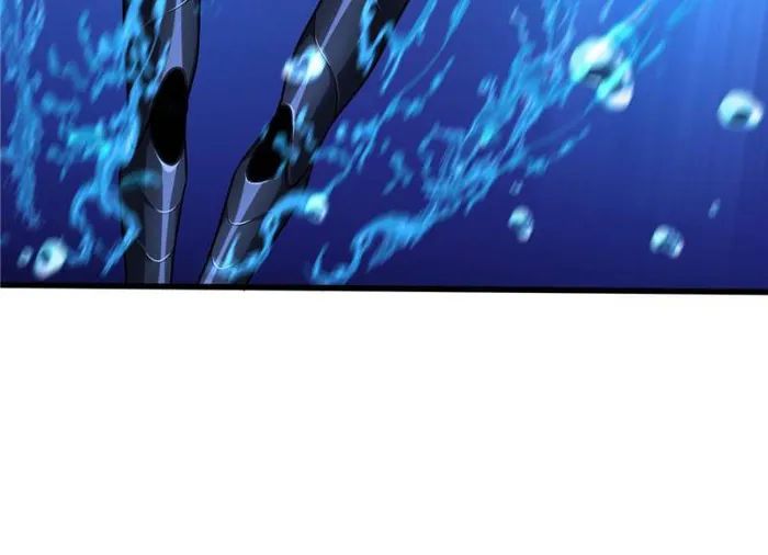 The King’s Avatar (Reboot) chapter 129 page 17