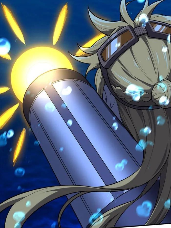 The King’s Avatar (Reboot) chapter 129 page 37