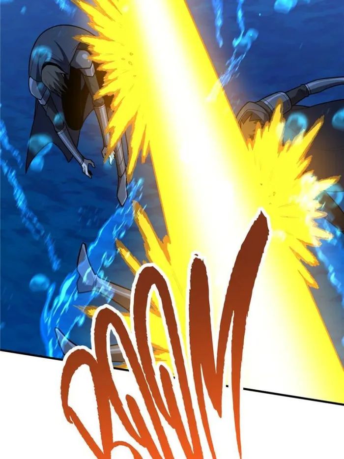 The King’s Avatar (Reboot) chapter 129 page 39