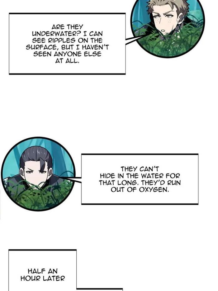 The King’s Avatar (Reboot) chapter 129 page 7