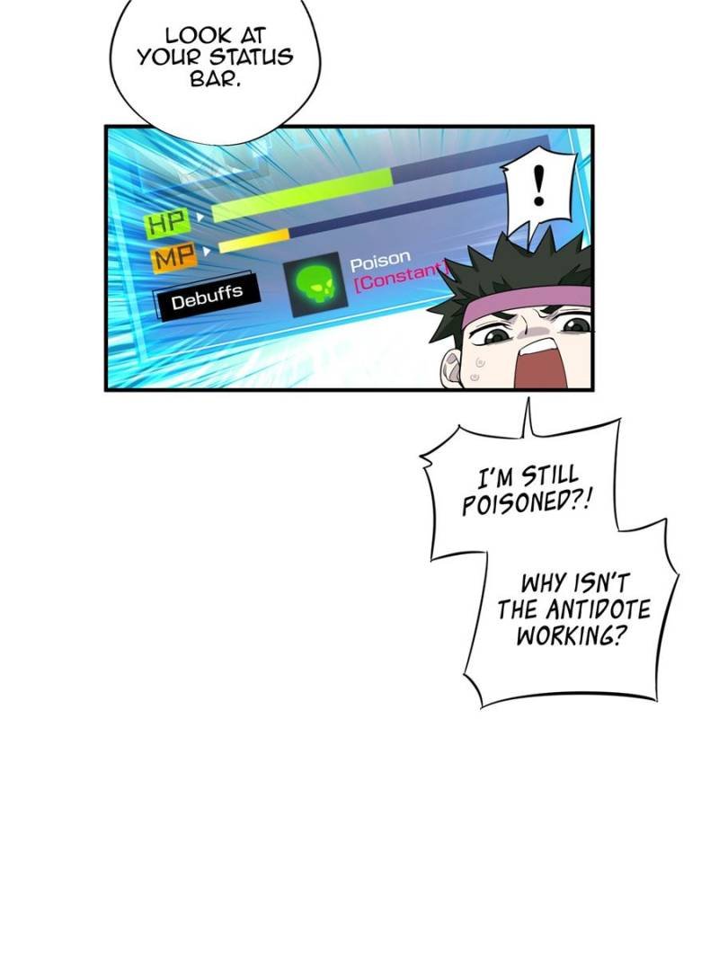 The King’s Avatar (Reboot) chapter 13 page 12