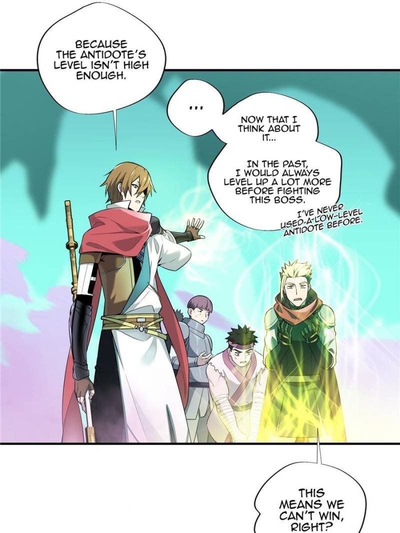 The King’s Avatar (Reboot) chapter 13 page 13