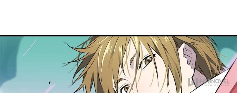 The King’s Avatar (Reboot) chapter 13 page 18