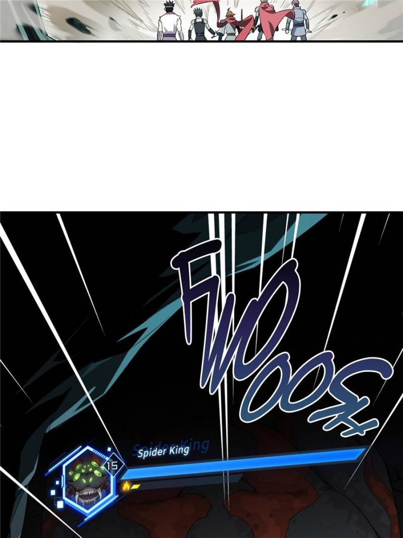 The King’s Avatar (Reboot) chapter 13 page 4