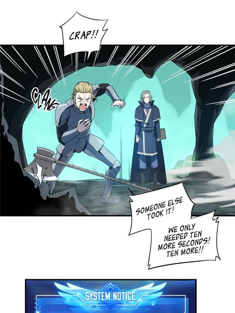 The King’s Avatar (Reboot) chapter 13 page 64