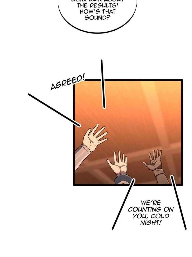 The King’s Avatar (Reboot) chapter 133 page 6