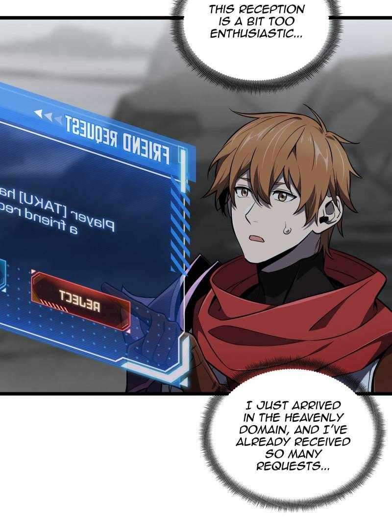 The King’s Avatar (Reboot) chapter 139 page 11