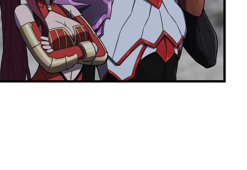 The King’s Avatar (Reboot) chapter 139 page 44