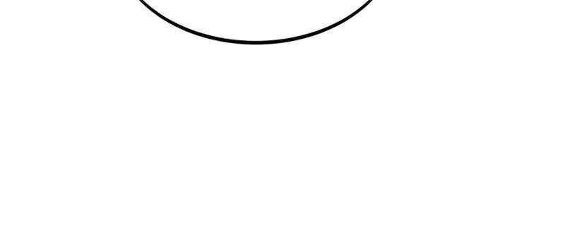 The King’s Avatar (Reboot) chapter 139 page 50