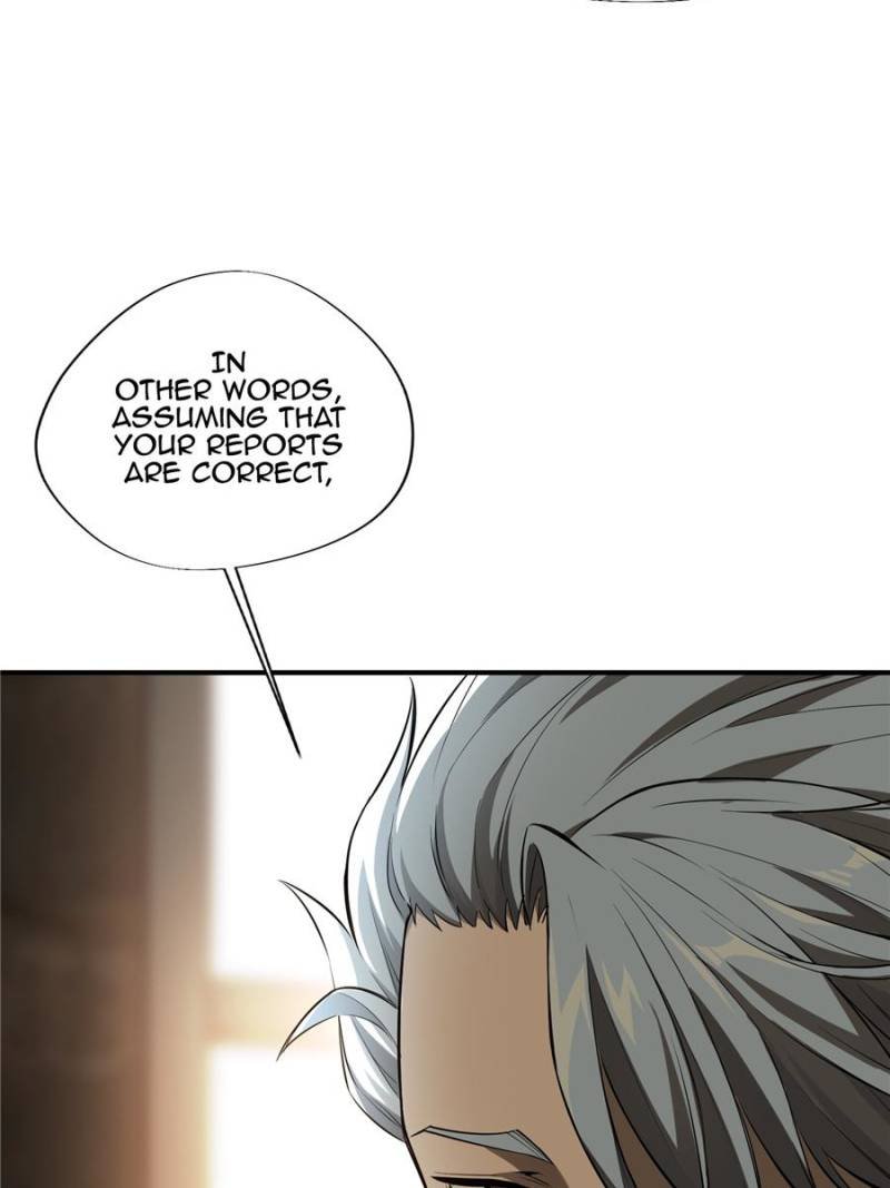 The King’s Avatar (Reboot) chapter 14 page 17