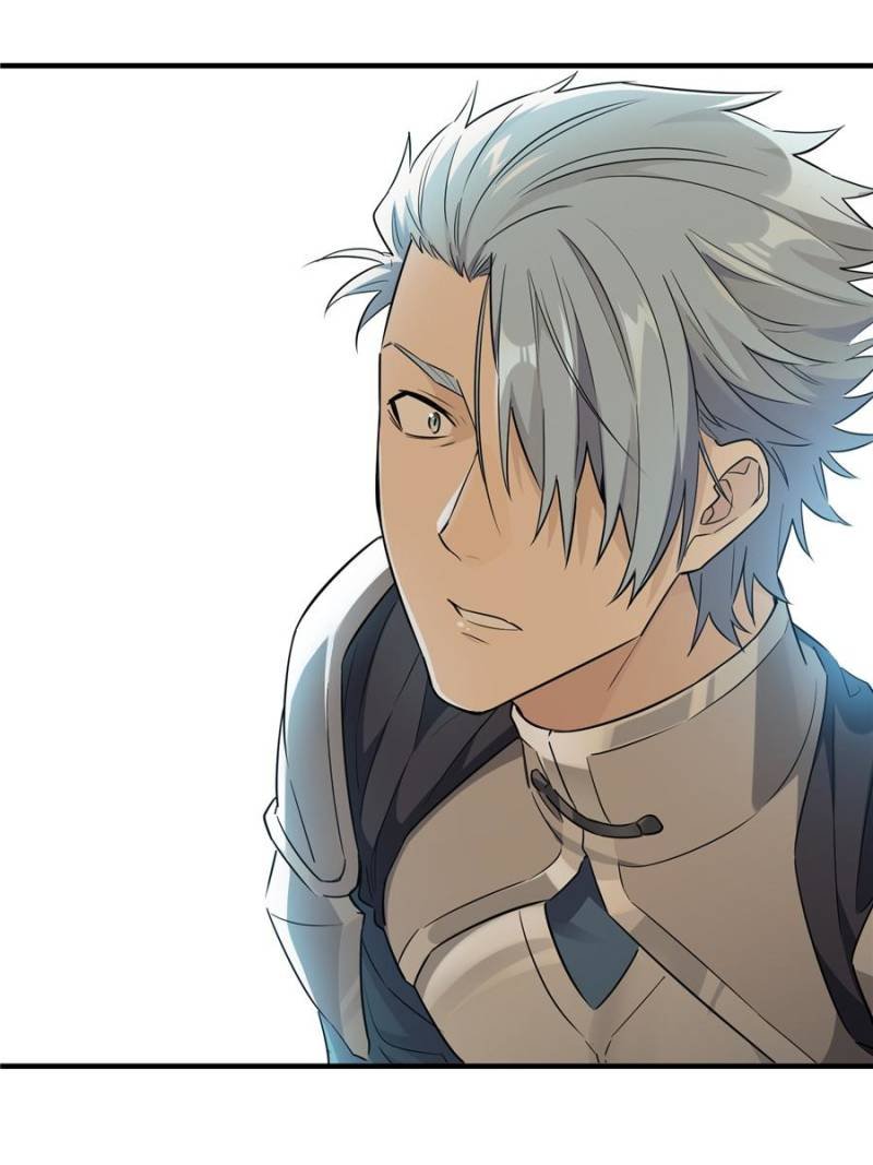 The King’s Avatar (Reboot) chapter 14 page 25