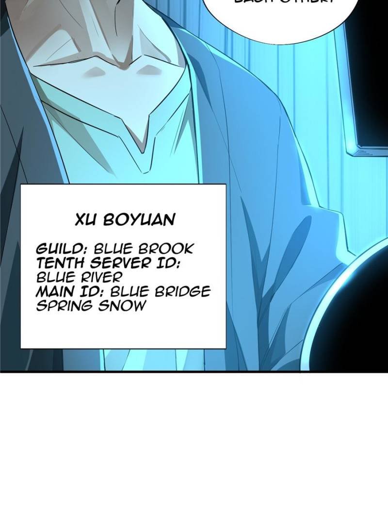 The King’s Avatar (Reboot) chapter 14 page 32