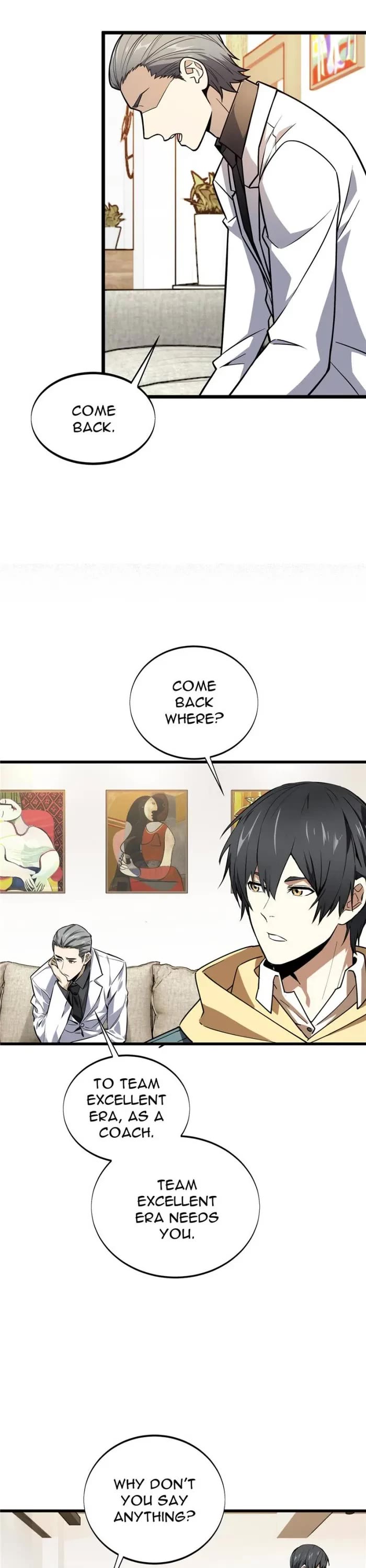 The King’s Avatar (Reboot) chapter 158 page 16